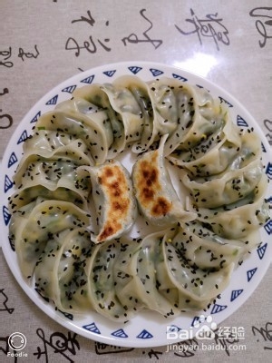 如何做出美味的锅贴