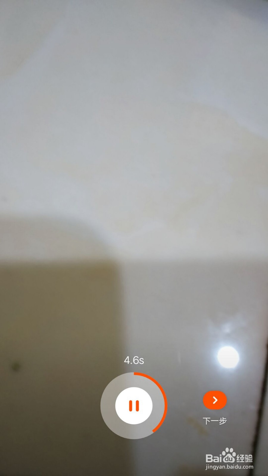 快手如何发布视频