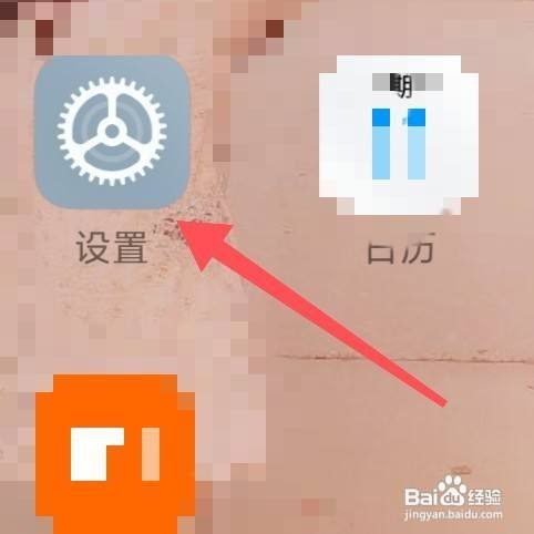 康佳电视连接手机方法