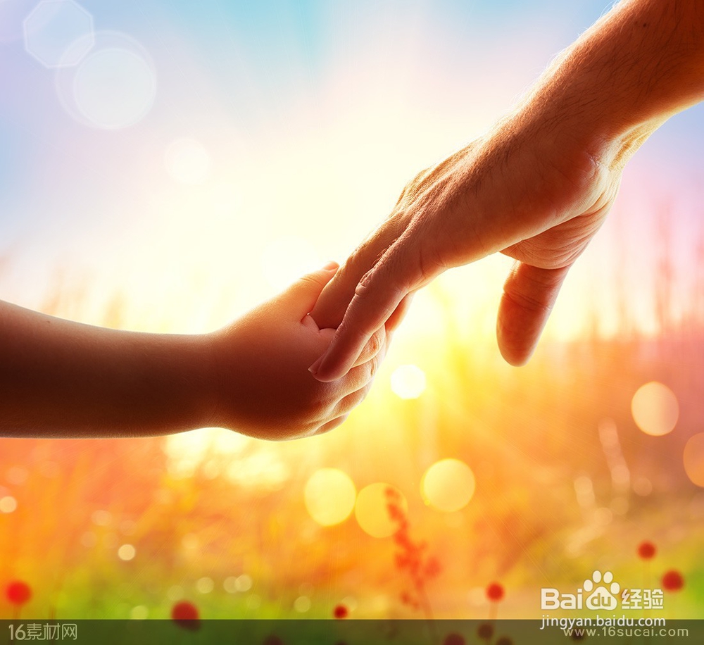 怎样忘掉一个人?