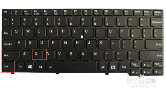 笔记本怎么截图快捷键win10