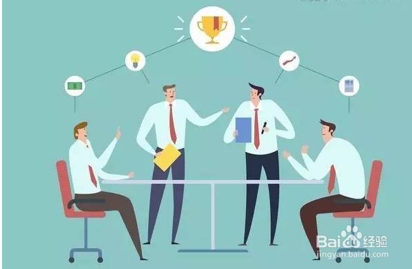 在职场中,如何进行有效的沟通?