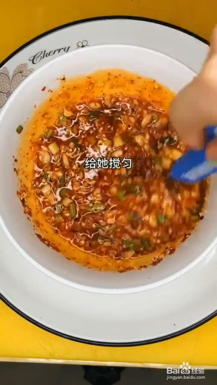 如何制作爽口面条