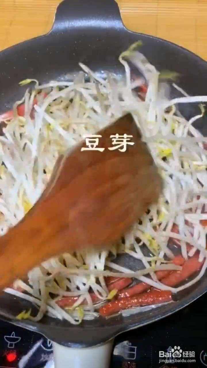 如何制作简单小炒
