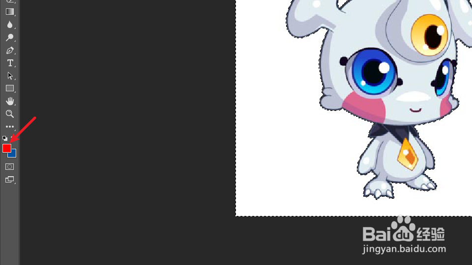 如何把白底照片变成红底