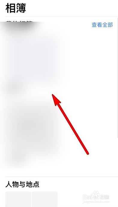 iphone12怎么把照片存储到备忘录