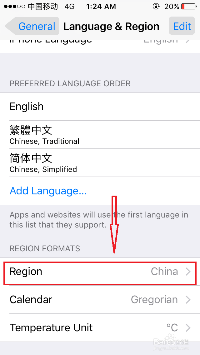 苹果iphone6语言与地区怎么切换