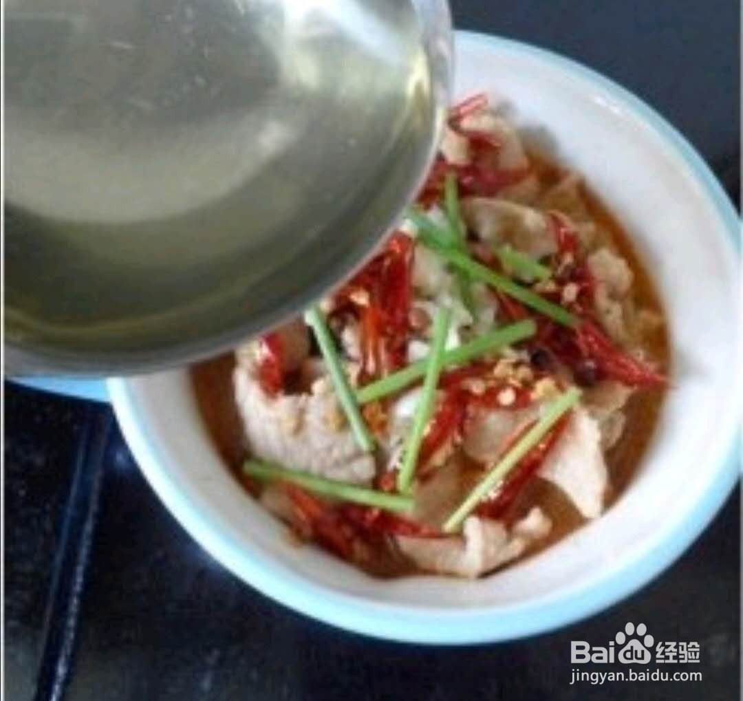 如何做水煮肉片