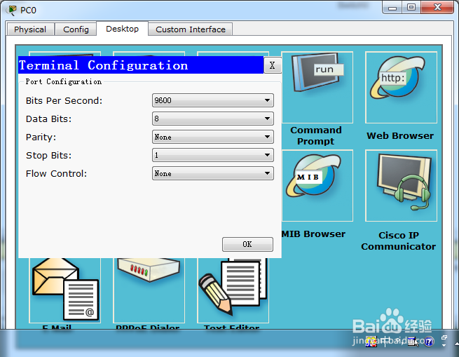 网络初学必学之cisco思科Telnet