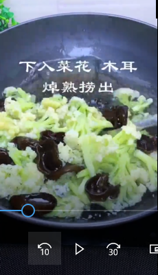 花菜怎么做好吃