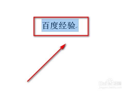 word如何打印超大字体