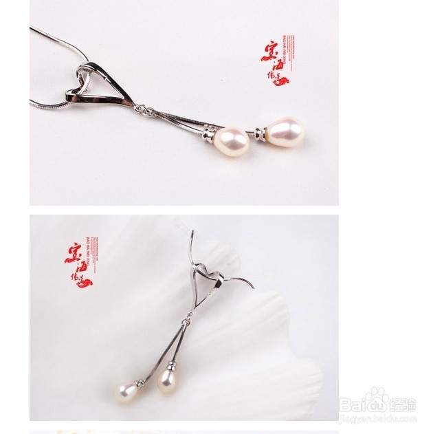 今年送礼送什么比较好呢我选择宝海伟星