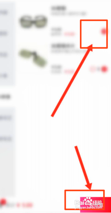 横店电影城如何购买3D眼镜