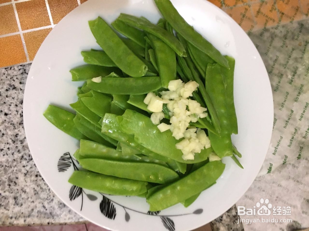 肥油四季角怎么做?