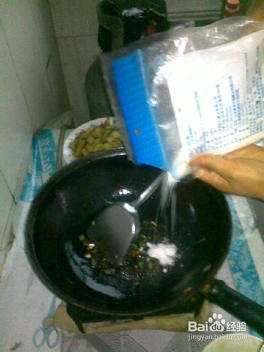 怎么做地三鲜？