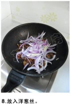 孜然洋葱炒鸡胗