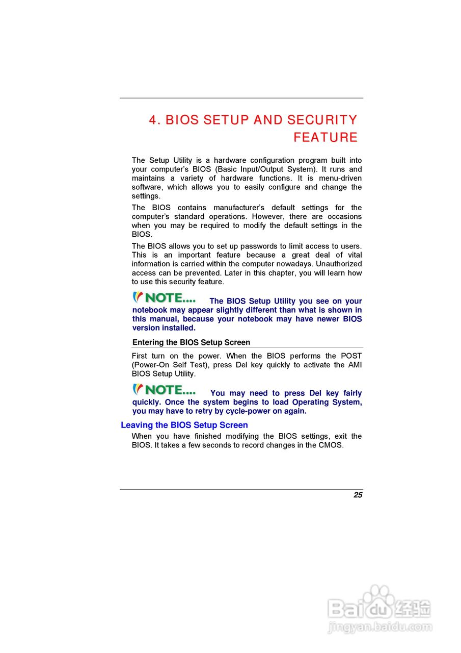 精英ECS E07EI笔记本电脑说明书:[4]