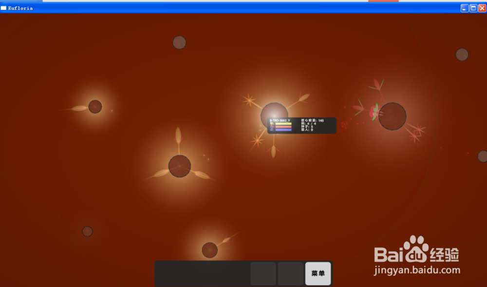 真菌世界—竞技关卡第6关双雄攻略