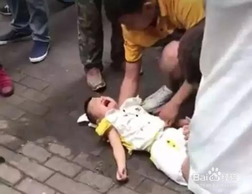 怎样接住高空下坠的人
