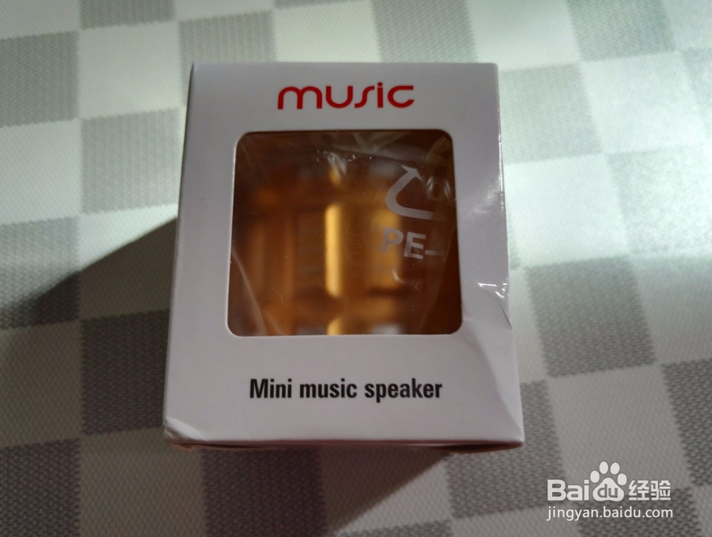 #首晒#开箱无线蓝牙音箱