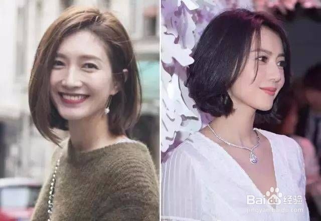 发际线低怎么办