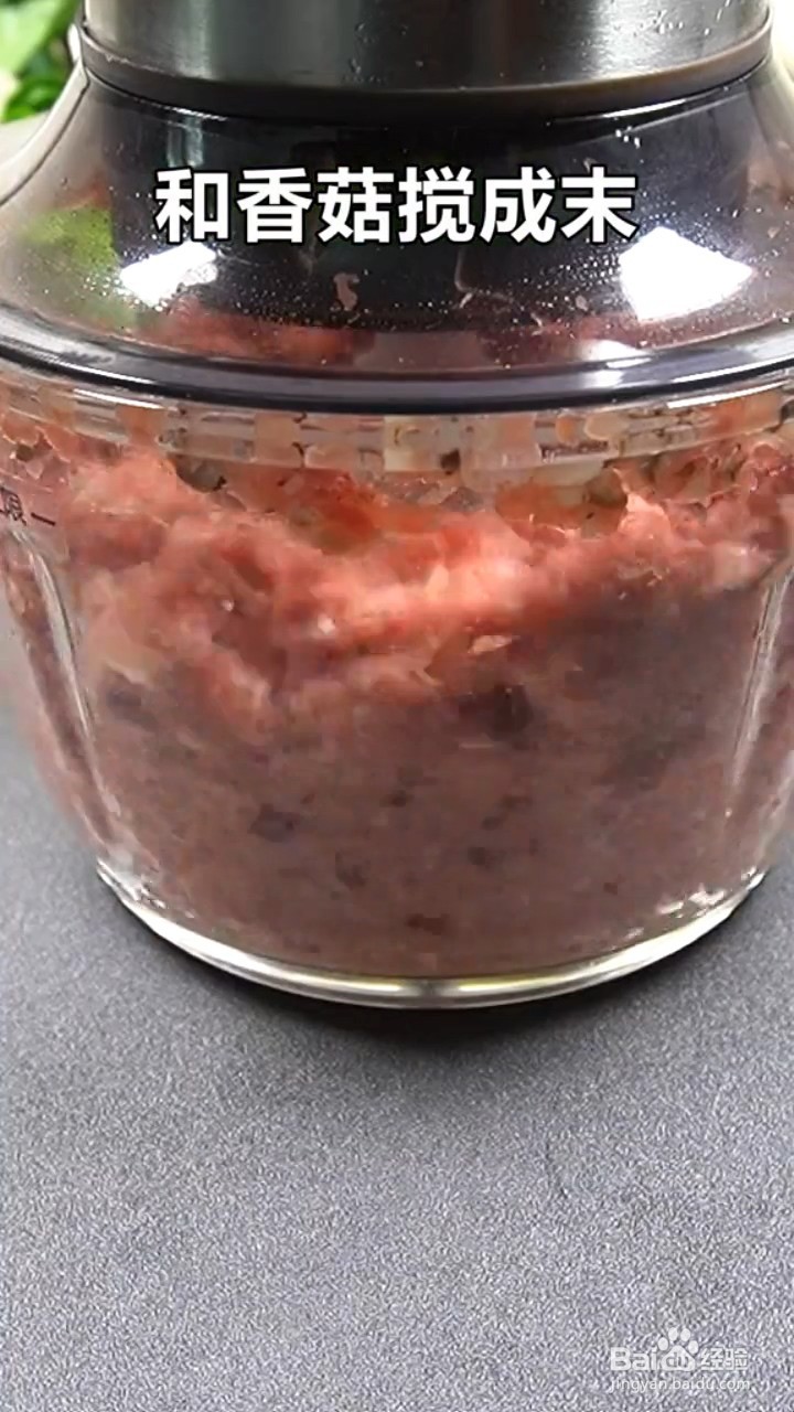 如何制作珍珠丸子