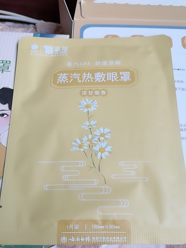 中老年如何养生延长寿命注重几个细节,不花钱也能提升健康质量