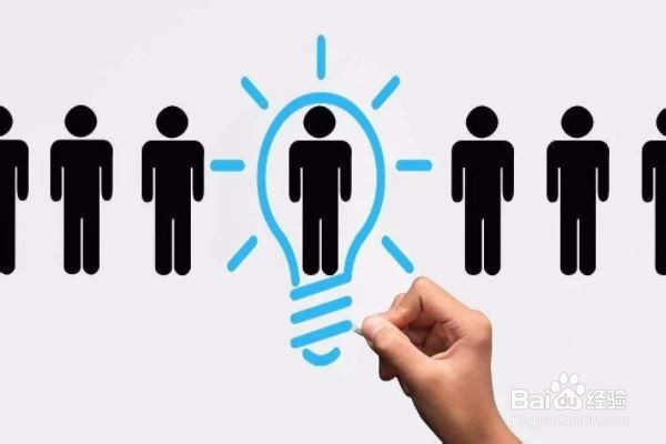 被人恩将仇报了怎么办