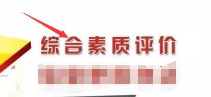 人力资源招聘过程需注意的问题