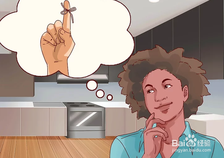 如何忘记过去,生活在现在而不是思考未来