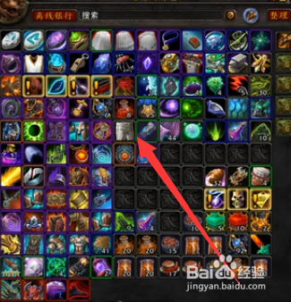 弗吉达的回忆怎么用