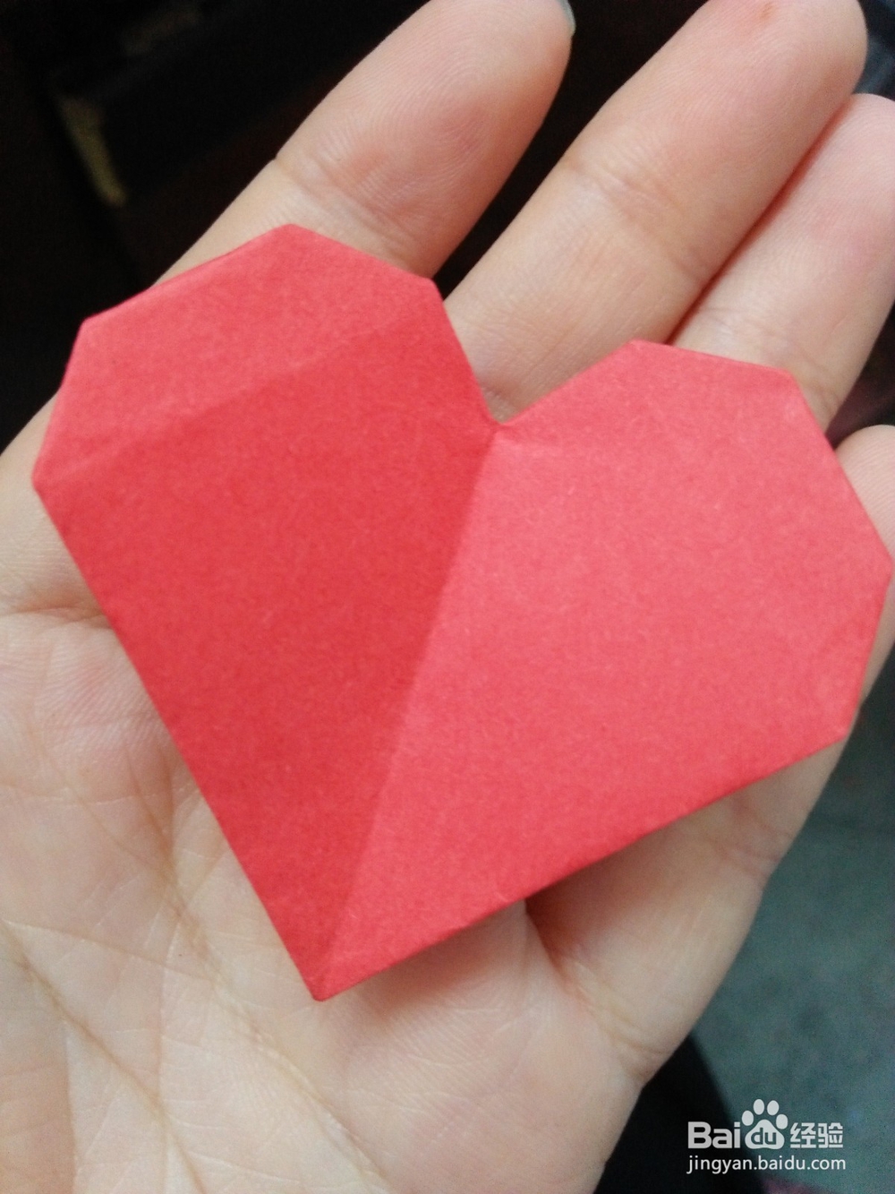 怎么制作爱心折纸