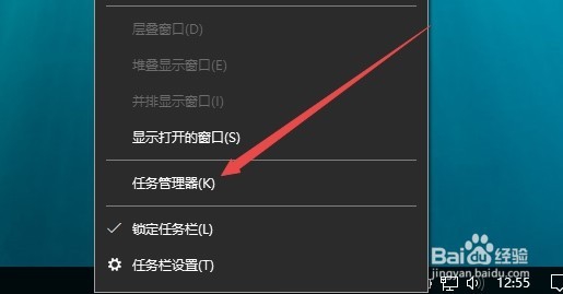 Win10鼠标右键间歇性的失灵怎么办
