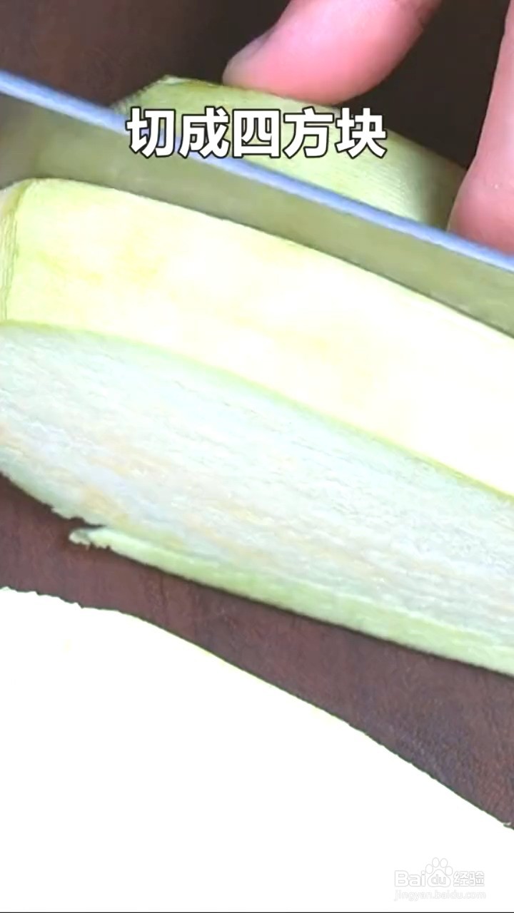 如何制作糖醋茄子