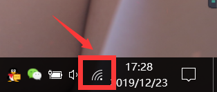 Win10如何看ip地址