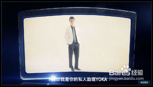 让自己的照片出现在电影中(照片变电影)