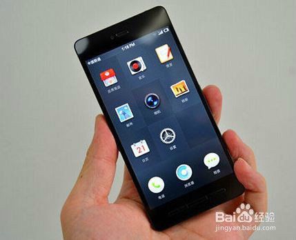 如何用工行手机银行汇款?