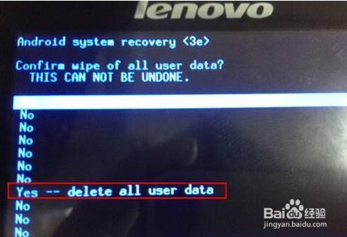 联想手机怎么进入recovery模式
