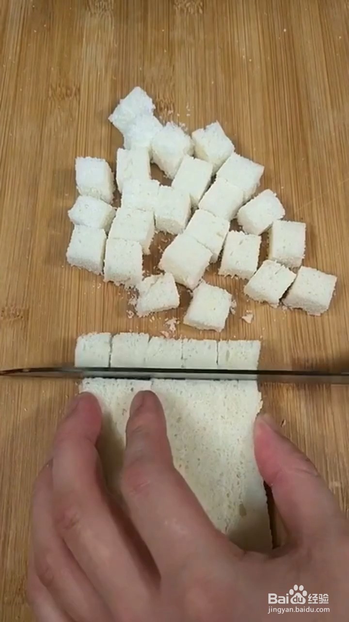 如何制作面包披萨