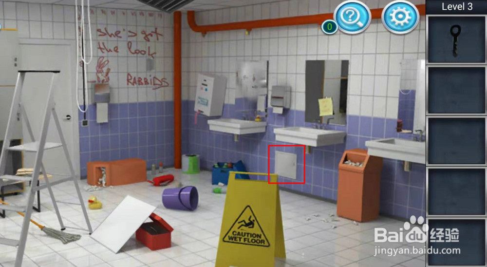 密室逃脱三逃出办公室攻略第三关