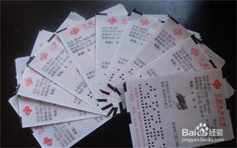 老公沉迷彩票不思进取怎么办