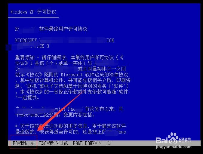 MSDN下载与安装