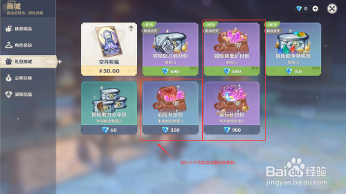 ce26355fd5460596731952683e03c8d247fe25aa.jpg?x-bce-process=image%2Fresize%2Cm_lfit%2Cw_500%2Climit_1%2Fformat%2Cf_auto%2Fquality%2Cq_80