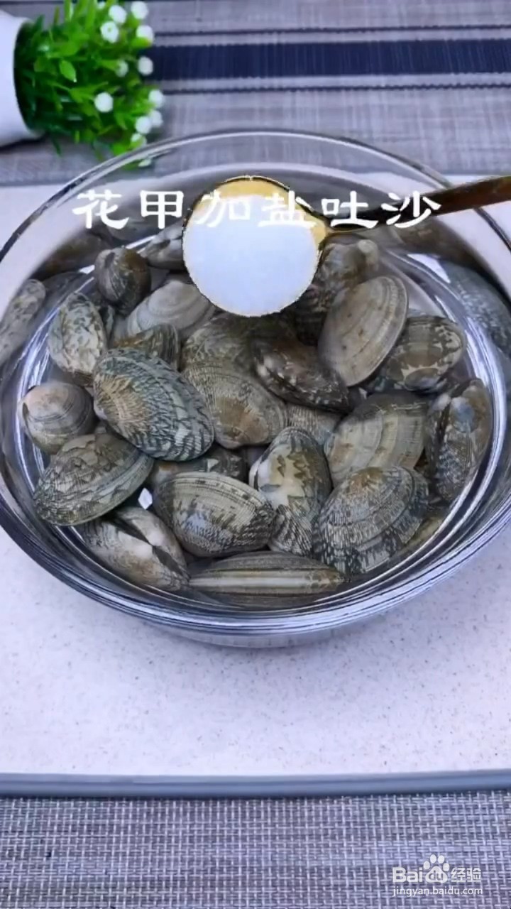 如何制作花甲炖鸡