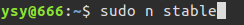 怎么在Ubuntu中更新node的版本
