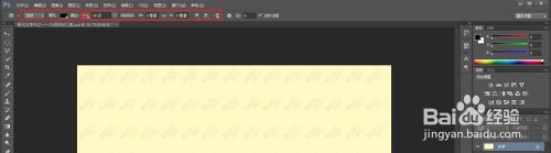 程太太学PS之——几何形状工具(多边形工具)