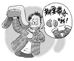 出国注意事项的事项有哪些?