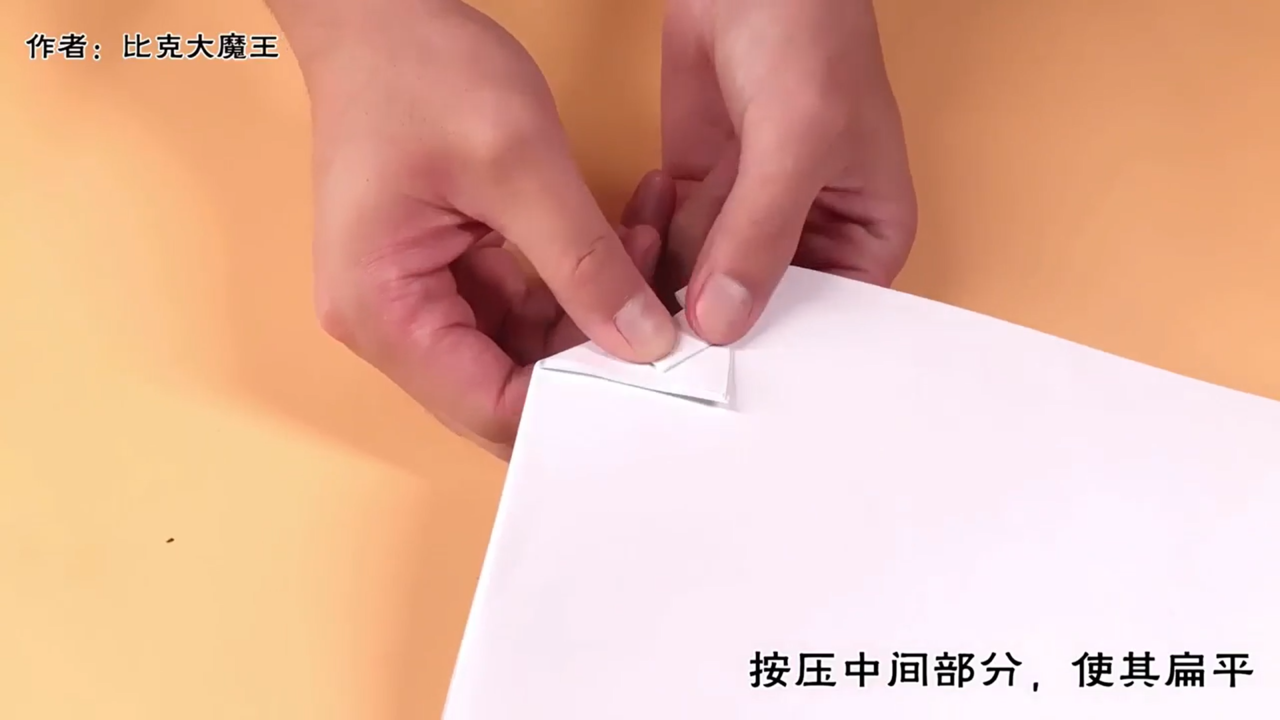 如何不用订书机就装订文件
