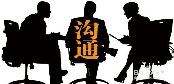 如何适应新工作环境?