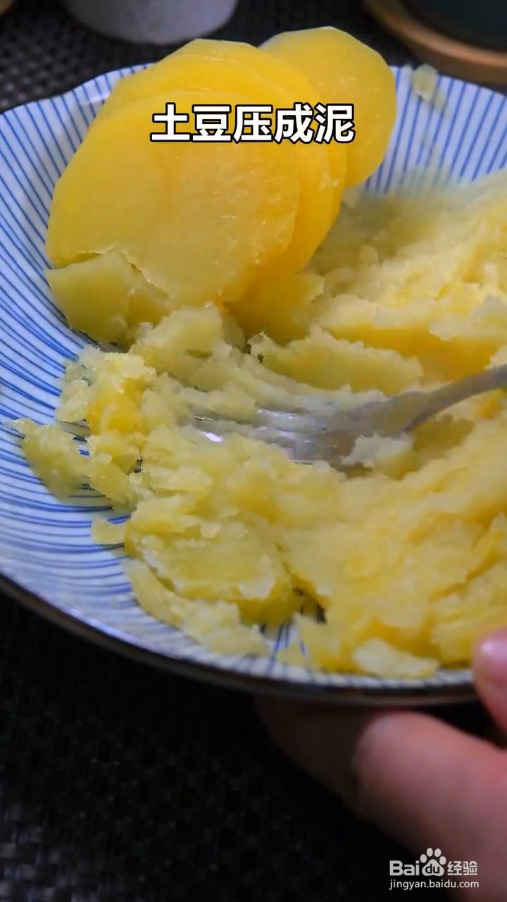 如何制作凤尾虾球